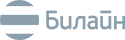 билайн
